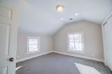 112 Mulberry Street - Photo 24