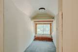 804 Walnut Street - Photo 25
