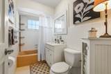 625 Bruce Avenue - Photo 21