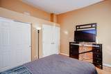 5039 Warren Street - Photo 11