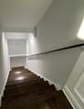 1638 Hamlin Avenue - Photo 32
