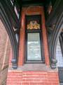 2150 Monroe Street - Photo 7