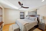 315 Sunset Avenue - Photo 18