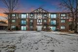 11015 Theresa Circle - Photo 1
