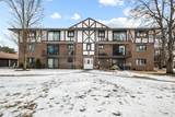 11015 Theresa Circle - Photo 2