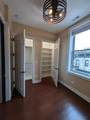 2150 Monroe Street - Photo 81