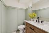 1005 Canterbury Court - Photo 21