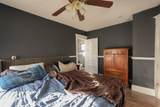 2214 Grand Avenue - Photo 17