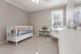 2615 Prairieview Lane - Photo 17