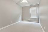 2615 Prairieview Lane - Photo 20