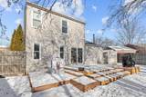 2615 Prairieview Lane - Photo 22