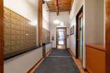 540 Lake Shore Drive - Photo 5