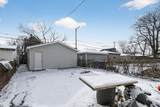 4845 Congress Parkway - Photo 4