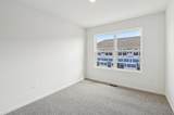6371 Ulster Drive - Photo 23