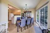 1086 Lily Field Lane - Photo 7