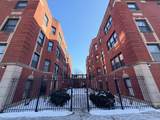 7007 Wolcott Avenue - Photo 19