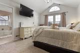 272 Village Lane - Photo 15