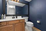 272 Village Lane - Photo 22