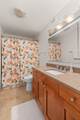 6033 Sheridan Road - Photo 13