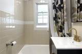 1645 Illinois Street - Photo 17