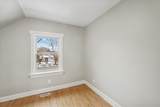 8730 Wabash Avenue - Photo 11