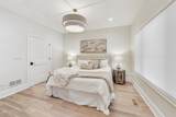 130 Huffman Street - Photo 7