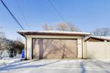 4350 Elm Avenue - Photo 24