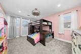 2637 Oak Street - Photo 21