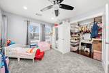 2637 Oak Street - Photo 22