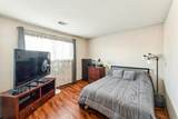 7632 Lawrence Avenue - Photo 9