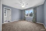 1600 Harris Drive - Photo 14