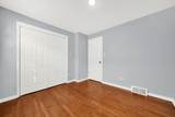4211 47TH Street - Photo 12