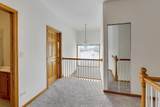 16W234 91st Street - Photo 22