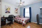 205 Blair Drive - Photo 15