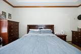 205 Blair Drive - Photo 20