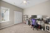 618 Anjali Court - Photo 19