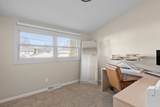 318 W Oak Street - Photo 25
