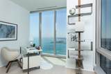 363 Wacker Drive - Photo 12