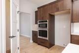 5303 Finlen Lane - Photo 22