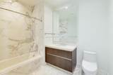 363 Wacker Drive - Photo 30