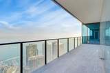 363 Wacker Drive - Photo 5