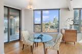 501 Clinton Street - Photo 13