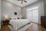 2710 Chicago Avenue - Photo 15