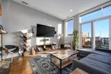 2710 Chicago Avenue - Photo 4