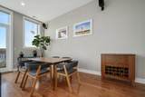 2710 Chicago Avenue - Photo 10