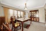1535 84th Place - Photo 12