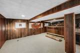 1535 84th Place - Photo 15