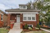 8419 Morgan Street - Photo 1