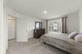 1561 Sequoia Way - Photo 13