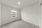 1561 Sequoia Way - Photo 16